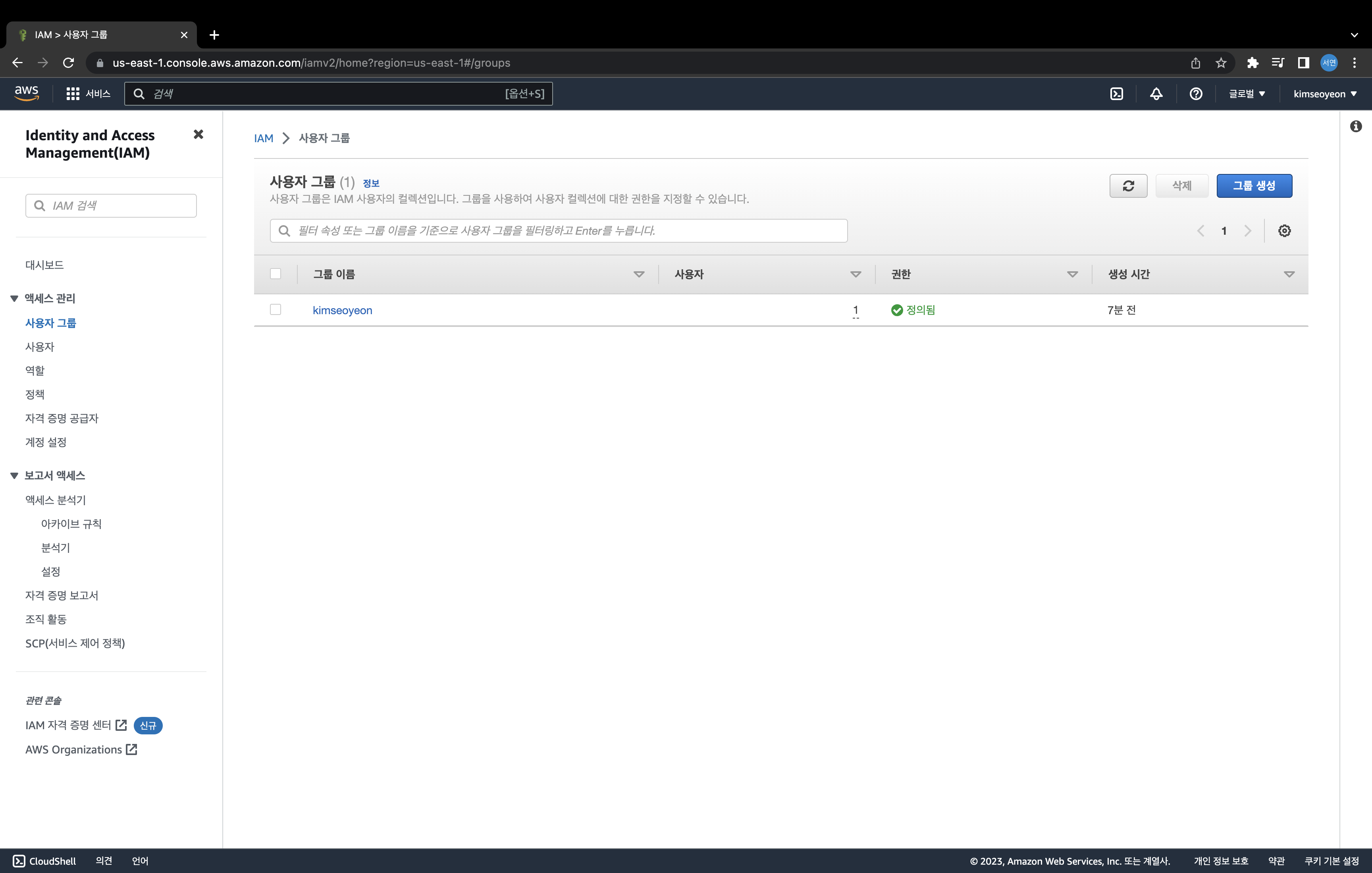 스파르타 즉문즉답
